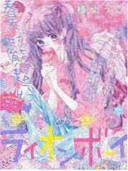 答题的深夜 日韩综艺在线观看封面