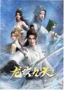 日韩动漫制作资讯配图