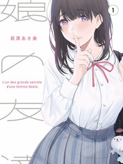 深夜食堂巡礼 日韩综艺在线观看封面