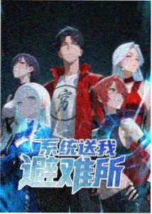 机械心跳 日韩动漫在线观看封面